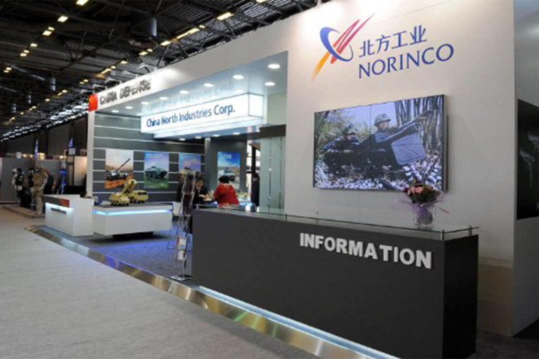 中国亦有企业参加欧洲国际防务展。图为2010年展览上一家中国防务企业的展览摊位。
