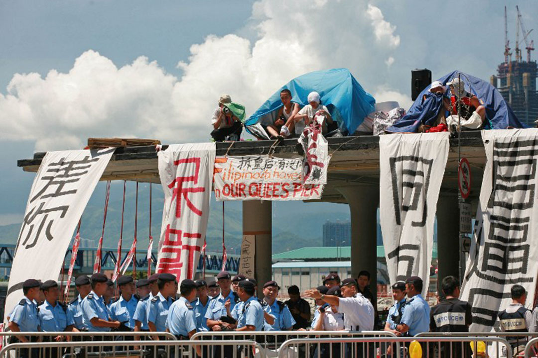2007年8月1日,示威者占领中环皇后码头。
