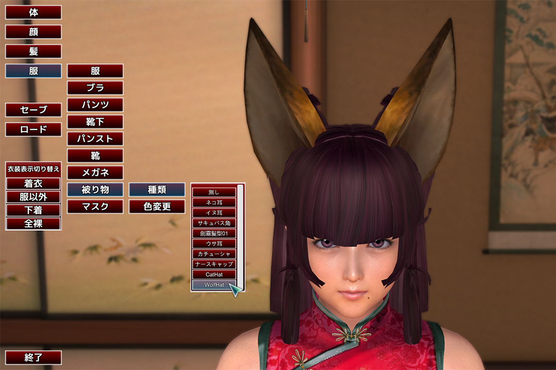 《Play Club》系列,「捏臉」環節精緻複雜。