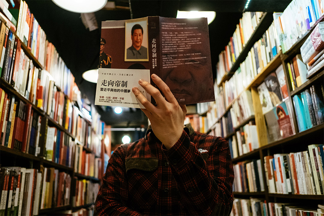 香港人民公社書店老闆鄧子強。