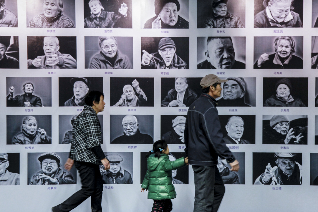 2013年4月20日,日本青年摄影师宫田幸太郎的南京大屠杀幸存者摄影展,在侵华日军南京大屠杀遇难同胞纪念馆举行。共展出52幅南京大屠杀幸存者的纪实摄影作品,每幅图片下附有简短的南京大屠杀幸存者证言。