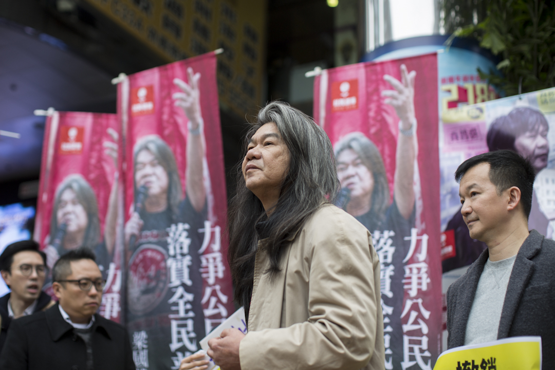 2017年2月25日因未能取得3.8万个公民提名,立法会议员梁国雄宣布放弃参选本届特首。