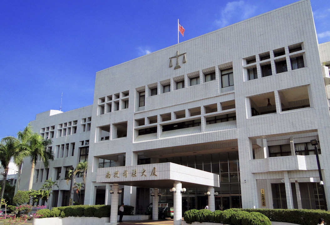 南投一間少年安置機構爆發大規模集體性侵案件,3名涉案涉年移送少年法庭,陳男則諭令5萬元交保,全案目前由南投地檢署偵辦。