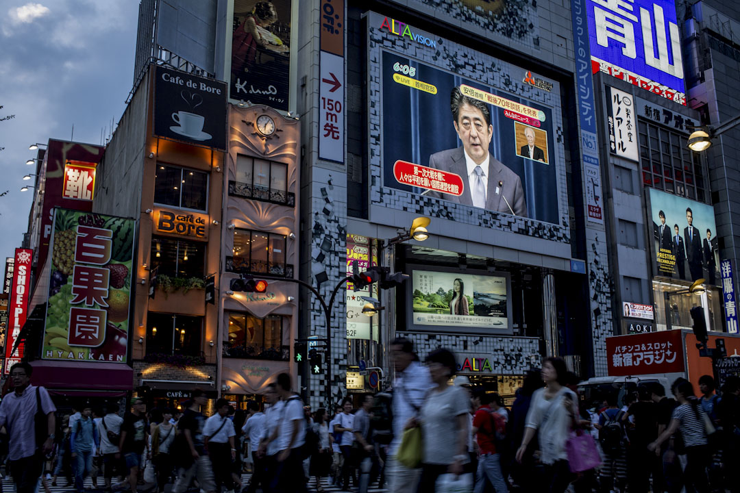 日本是個集體主義與群性興盛的國家,體現在媒體上卻壓抑了新聞自由,使得媒體會因為同業間的壓力而不易出現獨家新聞、揭弊新聞,媒體表現實際上令人失望。