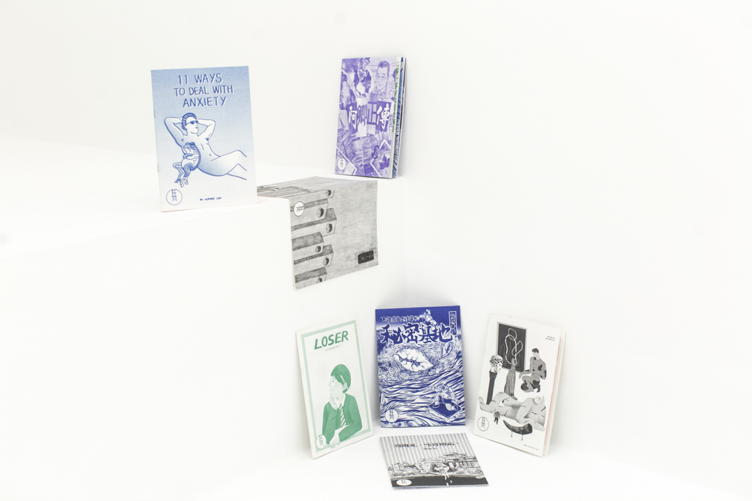 Zine 小誌《乒乓》。