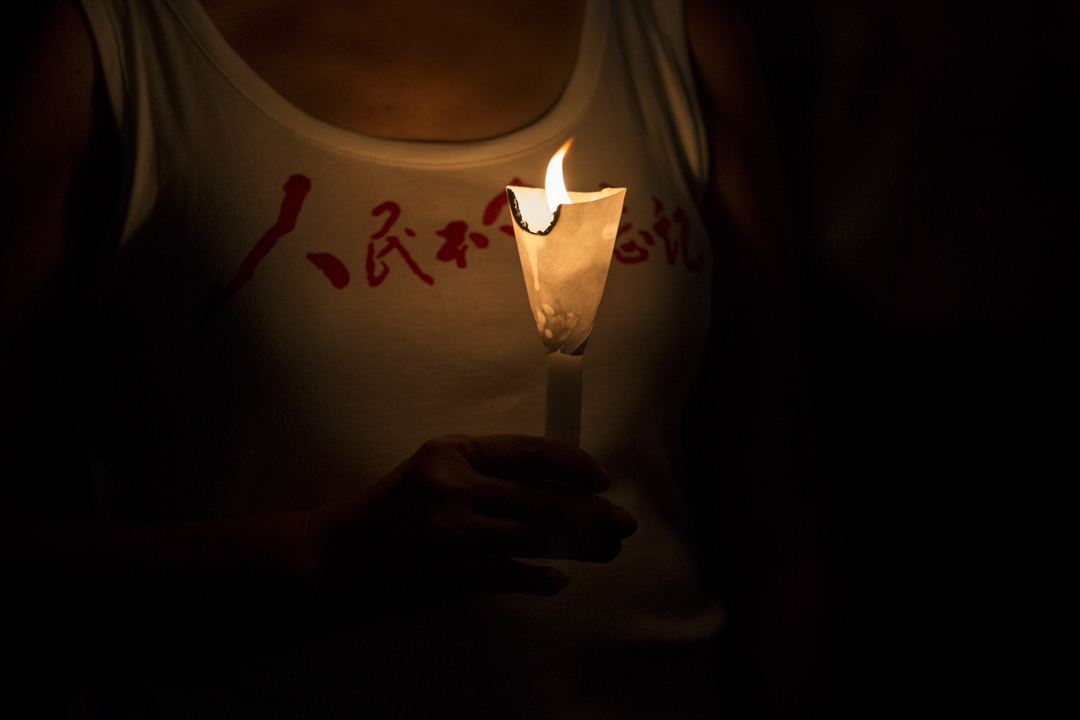 自六四至今的三十年裡，香港雖無民主但仍保有一定空間，擁有言論、集會、出版、結社自由；而經歷六四的個人對六四的深厚情意結，亦使他們孜孜不倦地堅持守護和傳遞記憶。