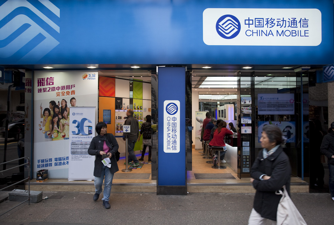 2016年底,香港市值最高的20家上市公司中,有一半是陸資,包括騰訊、中國移動、中國建設銀行、中海油、中國工商銀行、中信集團、中銀香港、中國銀行、平安保險和中國海外發展。