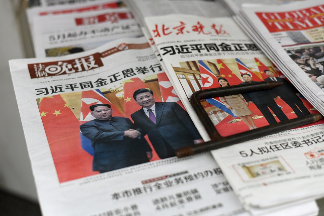 沒有中國的外交、政治和經濟支持,北韓即使實現峰會,也很難單獨面對韓美的優勢籌碼。