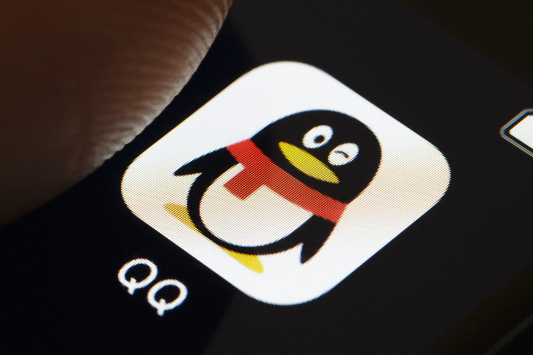 2018年4月,部分QQ国际版用户收到通知称,QQ国际版将暂停在欧洲运营。尽管腾讯公司随即声明服务不会下线,但是腾讯将会如何更新用户协议和数据管理方式还未见报导。