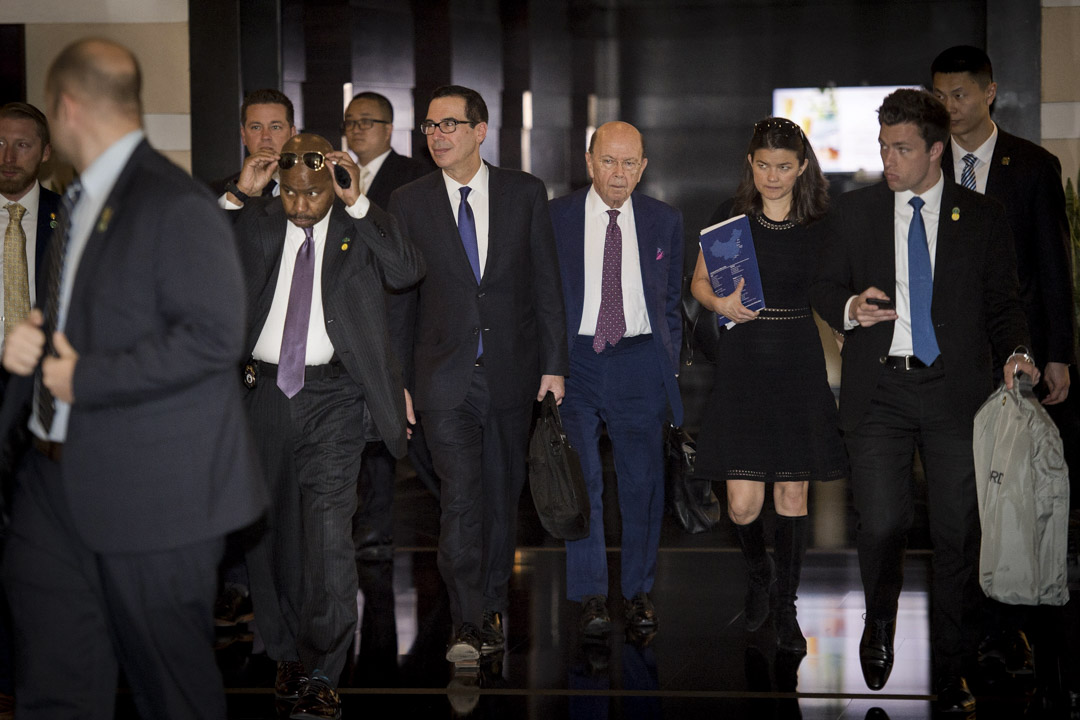 2018年5月4日,美国财政部长姆努钦(Steven Mnuchin)和美国商务部长罗斯(Wilbur Ross)等率团访华,与中方磋商贸易议题。