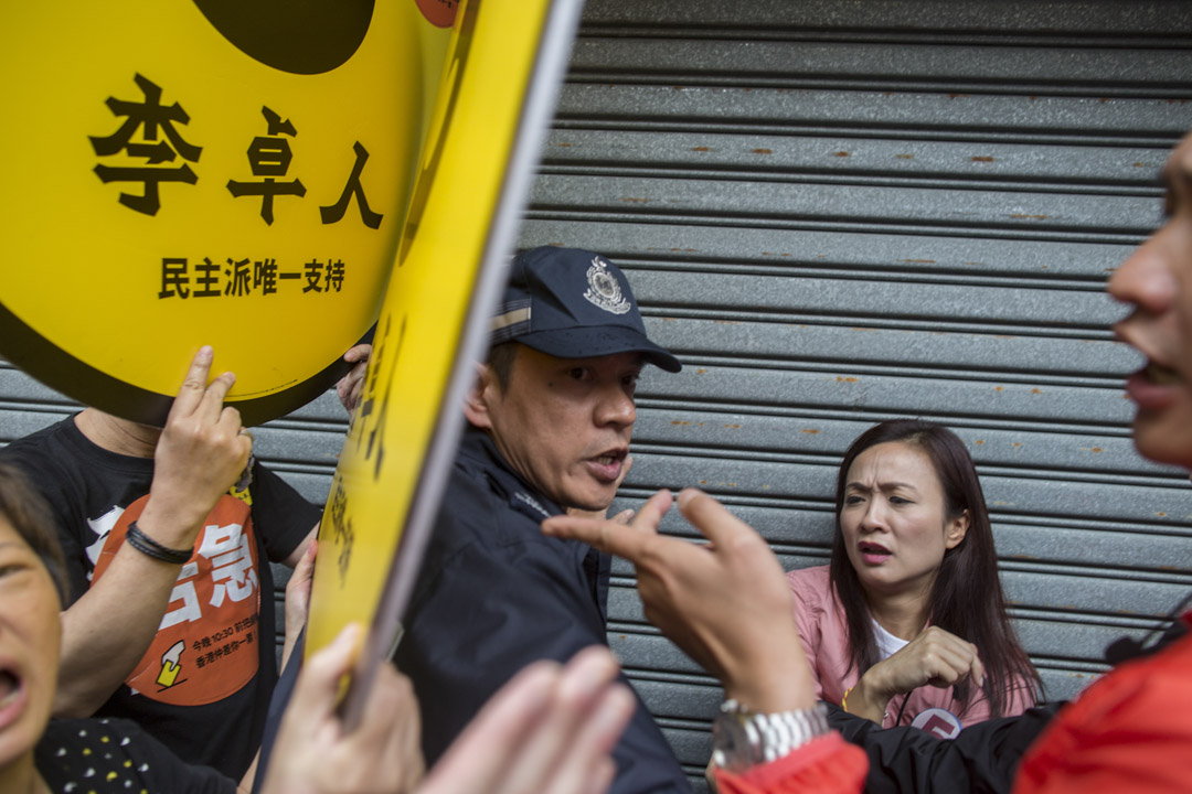 2018年11月25日,陳凱欣在黃埔拉票時被香港眾志成員狙擊。