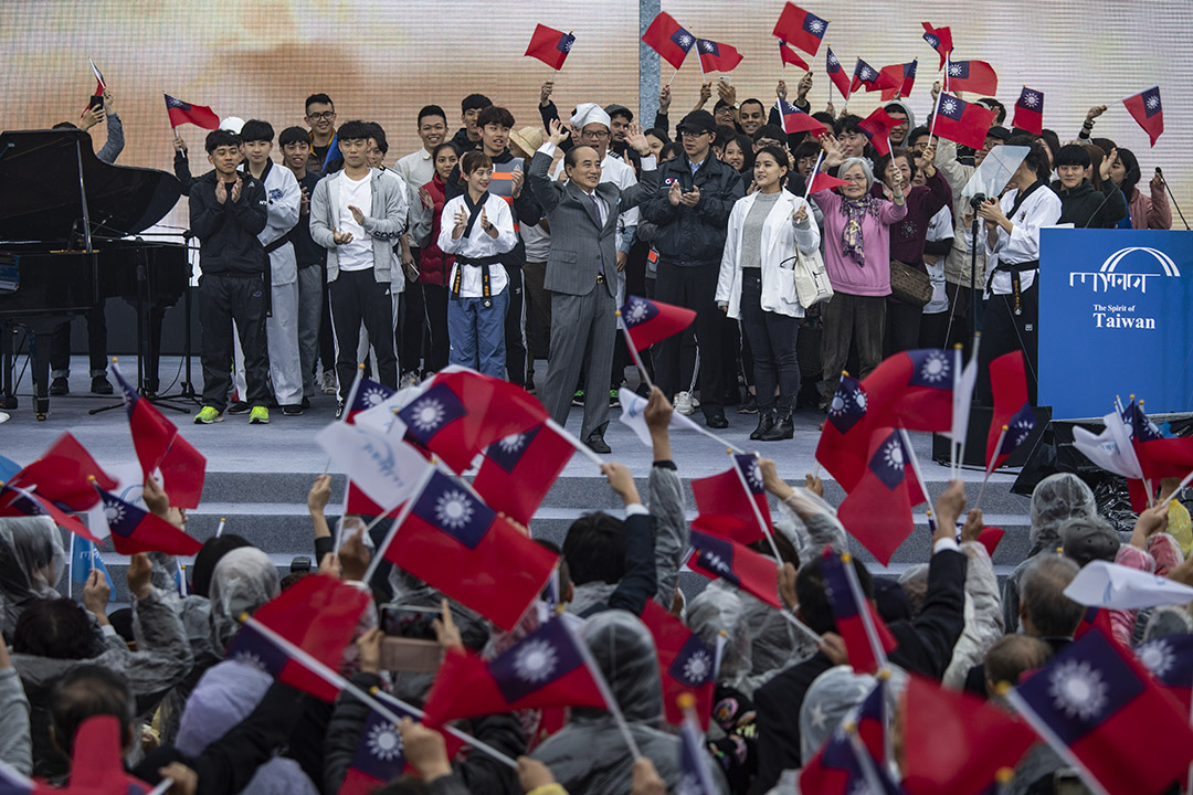 2019年3月7日,前立法院長、國民黨立委王金平在在台北國際會議中心頂樓宣布參選2020年總統。