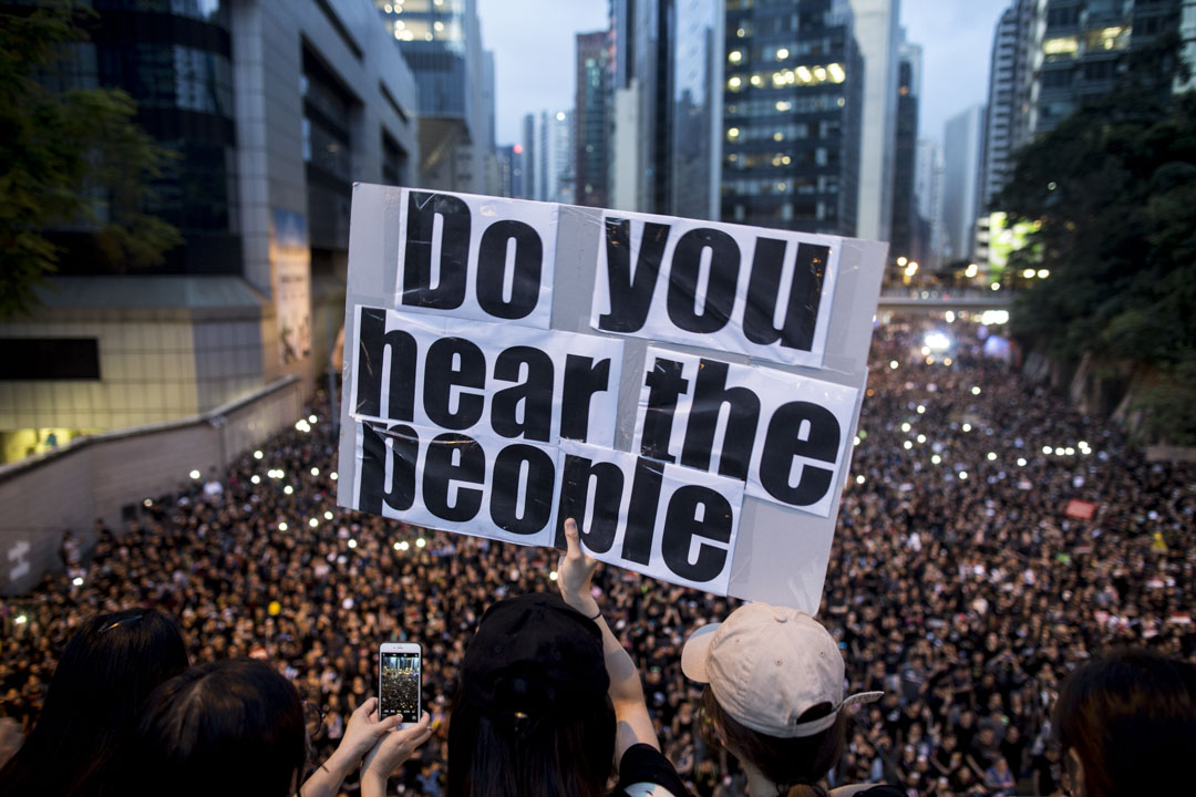 2019年6月16日,民阵发起反对《逃犯条例》修订的“反送中”大游行。