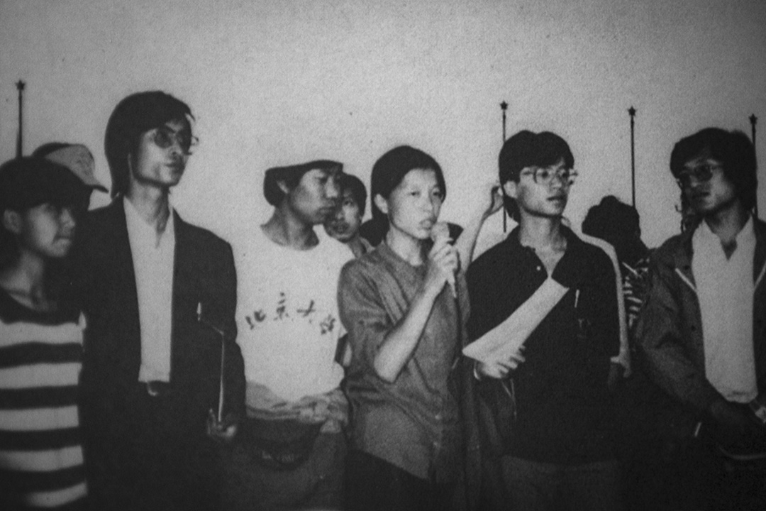 1989年6月1日,柴玲、封从德、张伯笠、王超华、王丹、李录召开记者会。
