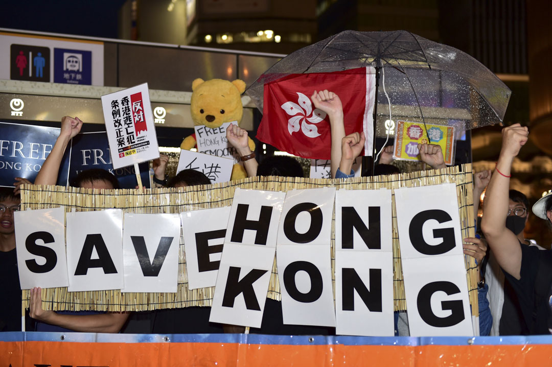 2019年6月27日,大阪有聲援香港反逃犯條例修訂的示威活動。