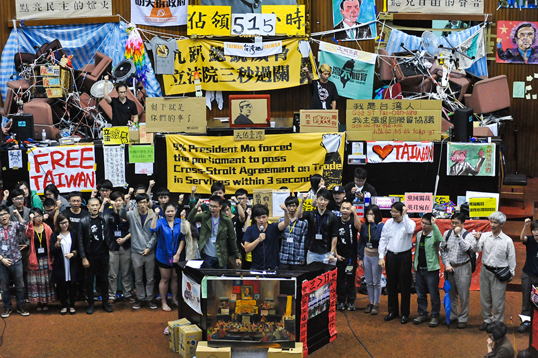 2014年4月7日,林飛帆於太陽光學運期間在台北立法院。