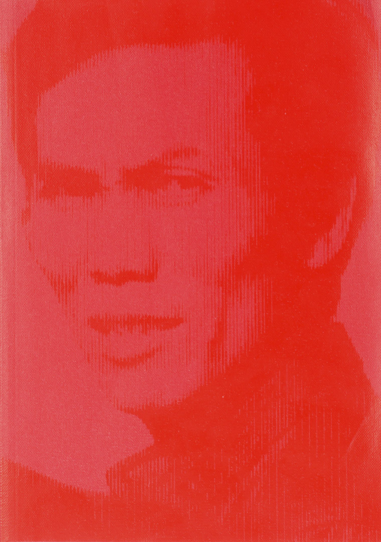 Katja Stuke《國慶節》封面。