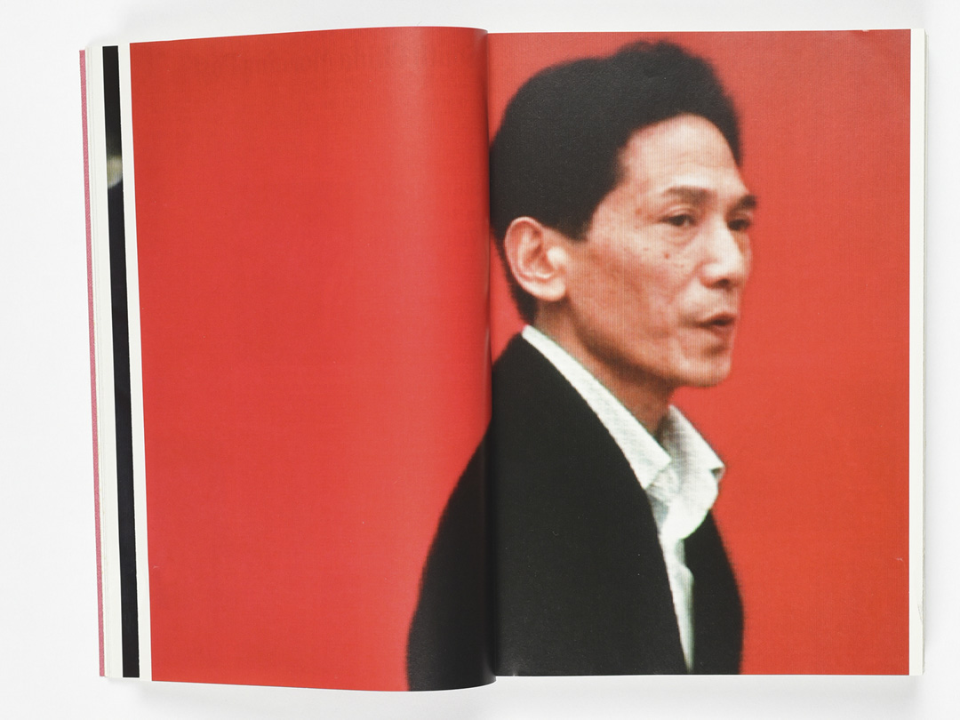 Katja Stuke《國慶節》。