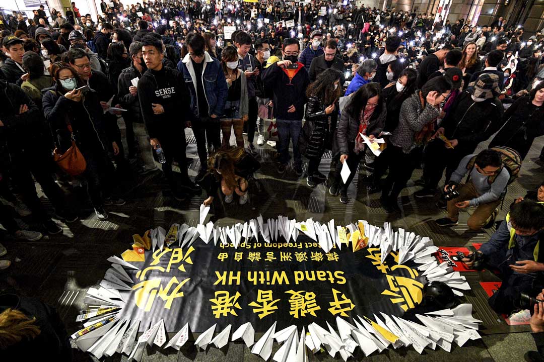 2019年8月16日,悉尼马丁广场举行的声援香港争取民主的请愿。