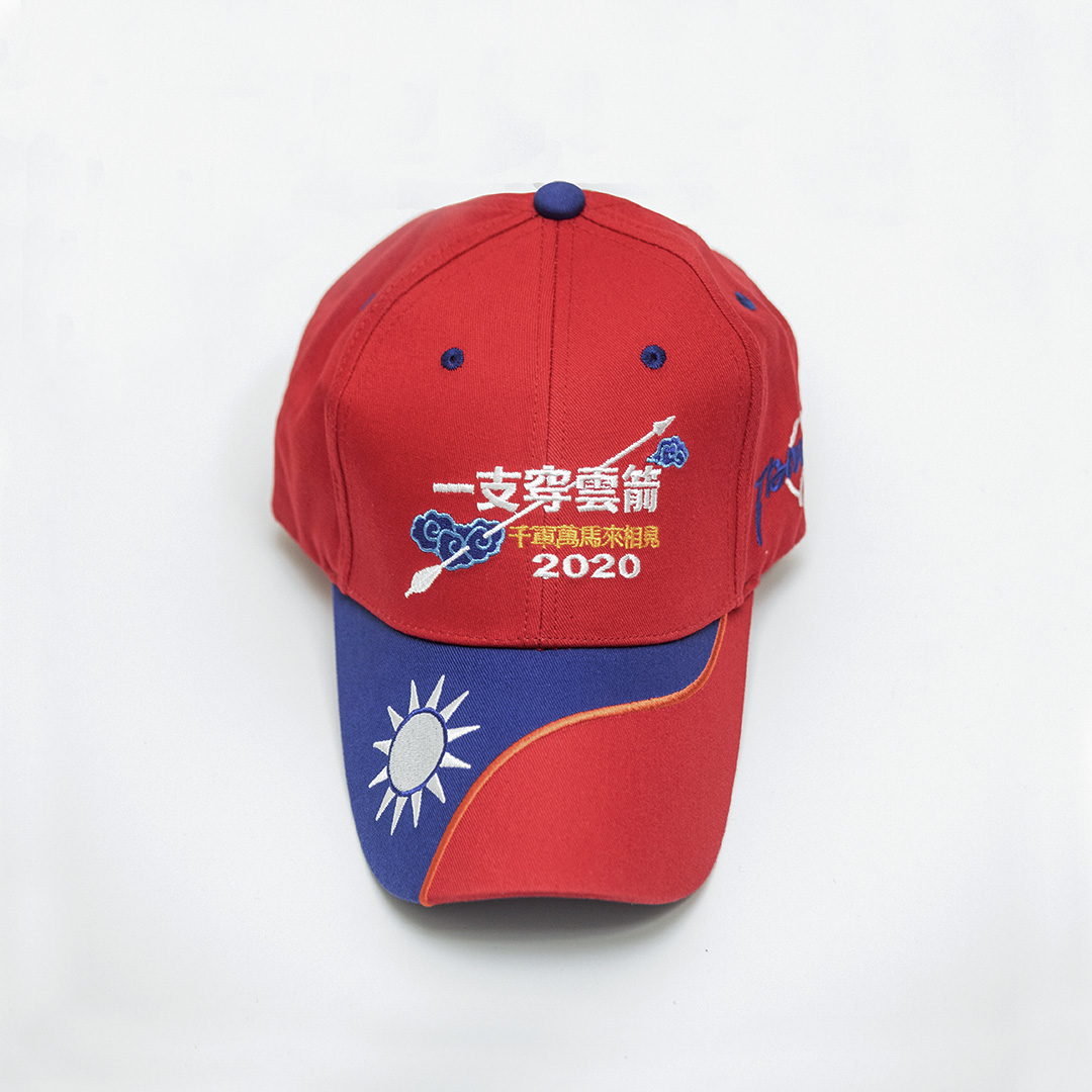 攤商出售的韓國瑜商品。