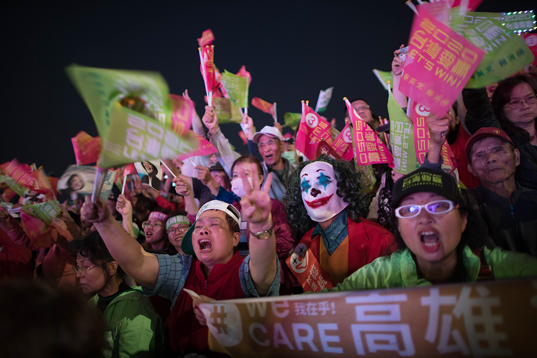 2020年1月10日选前之夜,蔡英文在高雄举行造势晚会。