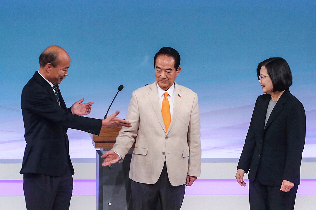 2019年12月29日,2020總統選舉電視辯論。