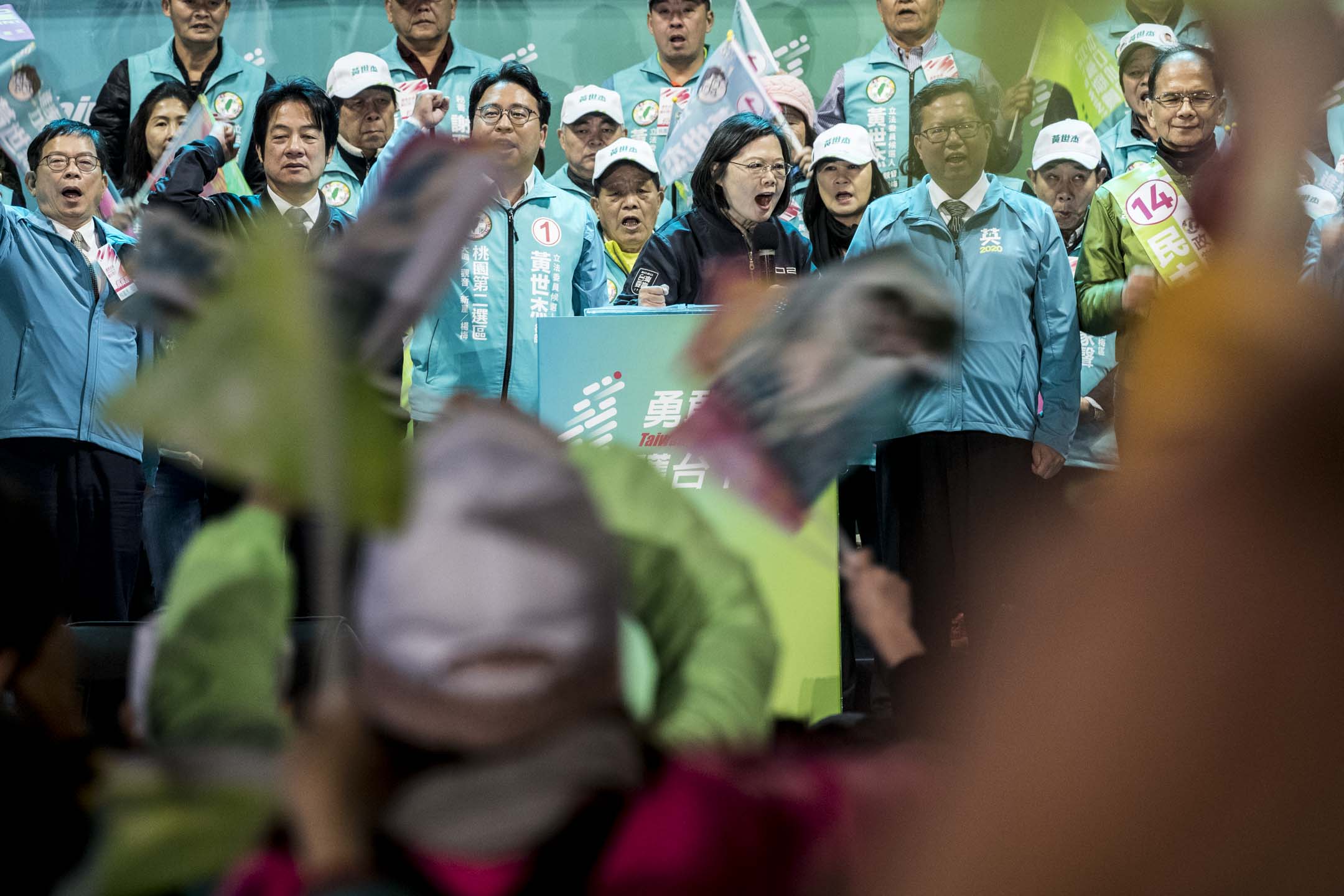 2020年1月8日，民進黨總統候選人蔡英文在桃園造勢晚會。