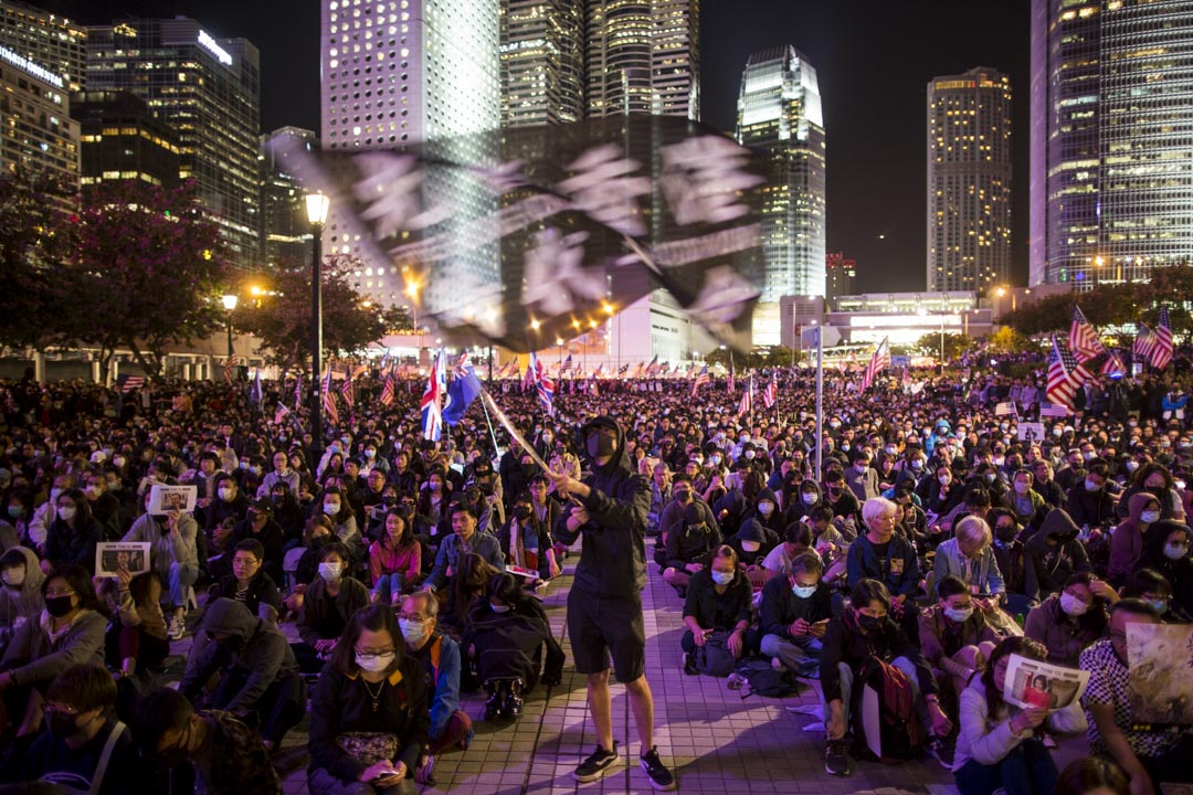 2019年11月28日,香港中環愛丁堡廣場,民眾集會感謝美國通過《香港人權與民主法案》。