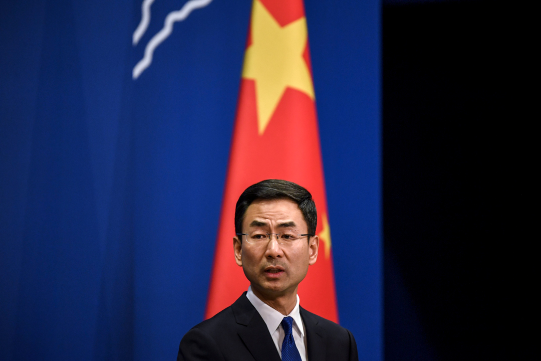 2020年3月18日,中國外交部發言人耿爽回應收回三家美國傳媒的部分記者證件。