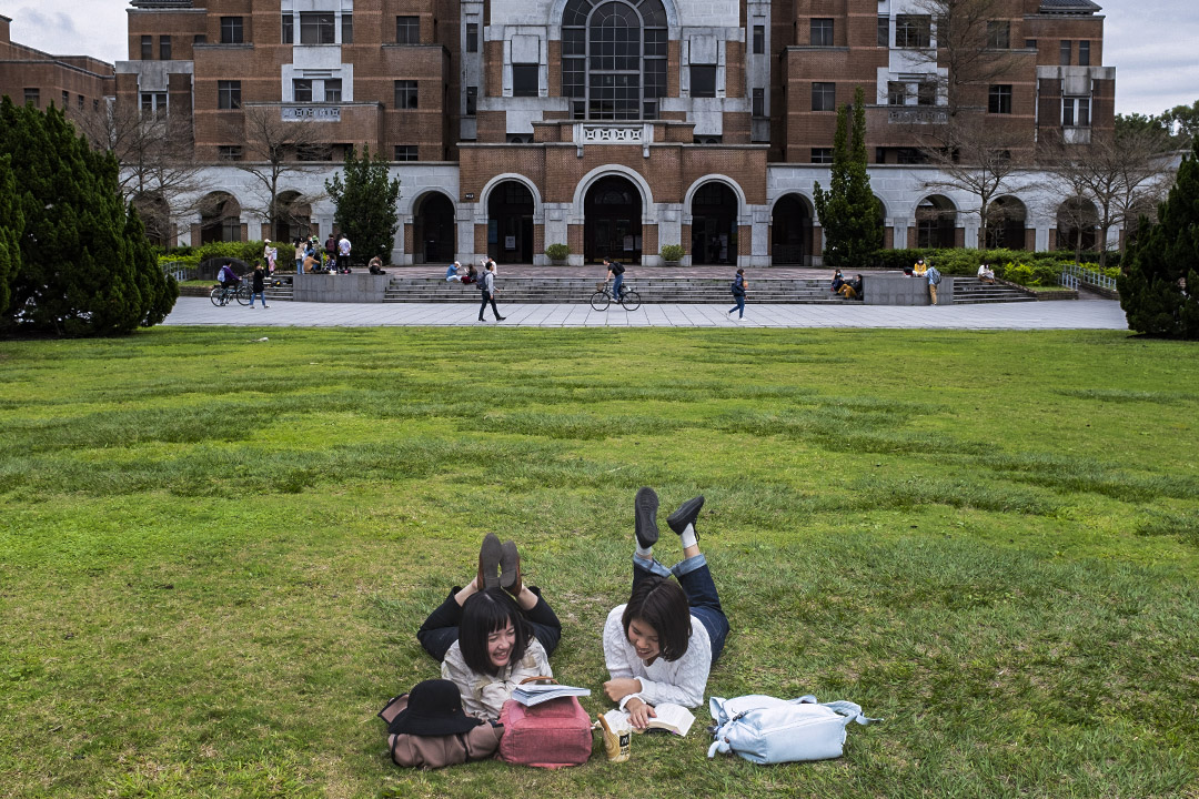 2020年2月,國立臺灣大學的校園內。