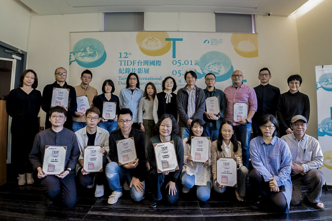 TIDF 競賽入圍名單公佈記者會。