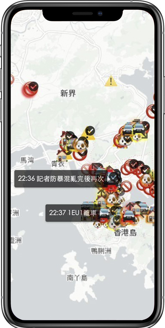 奬項高度讚揚港人使用科技，發揮創意，其中包括了匿名避開被追蹤。圖為示威者做成的示威現場地圖，有人負責做哨兵，報道警車及示威現場佈局。