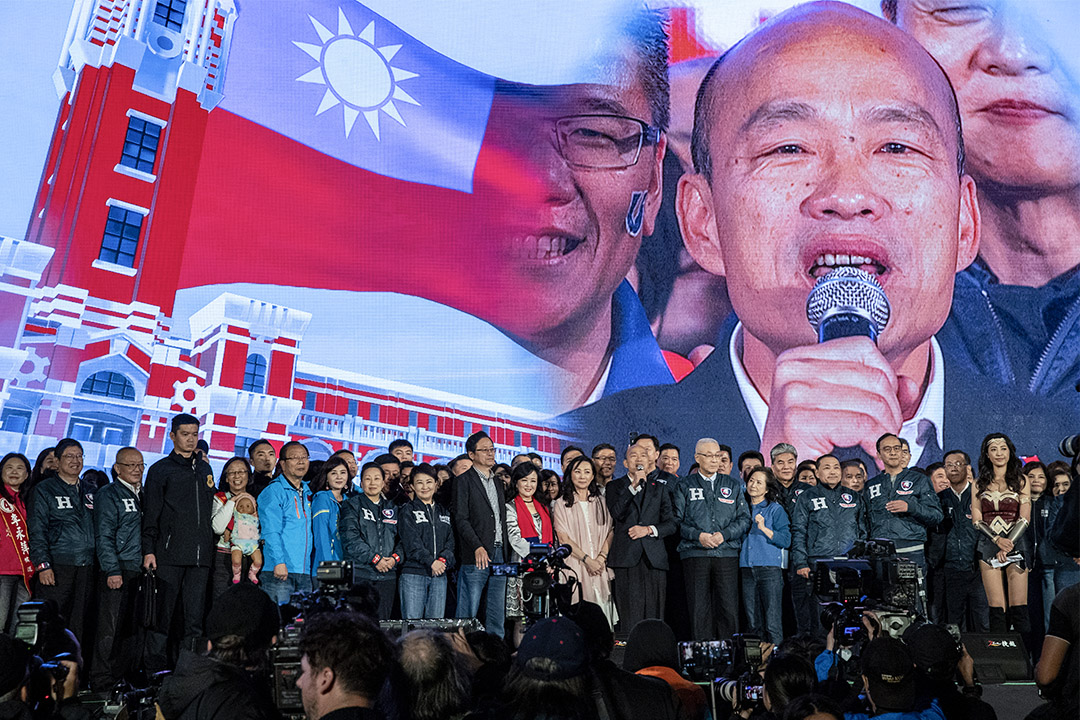 2020年1月9日，韓國瑜在凱道舉辦造勢晚會，韓辦宣布現場人數達一百萬。
