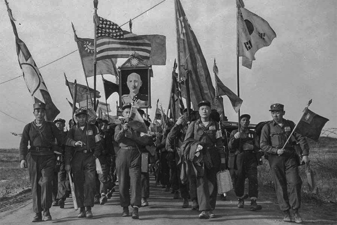1954年1月20日,一萬四千餘名中國人民志願軍戰俘獲釋,他們走出三十八度線上中立區板門店的戰俘營,隨即被聯合國軍轉運至台灣。