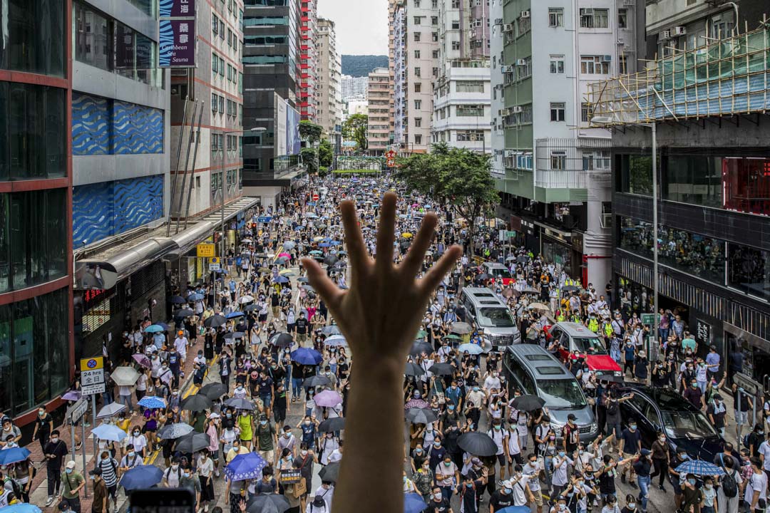 2020年7月1日,市民在湾仔集结。