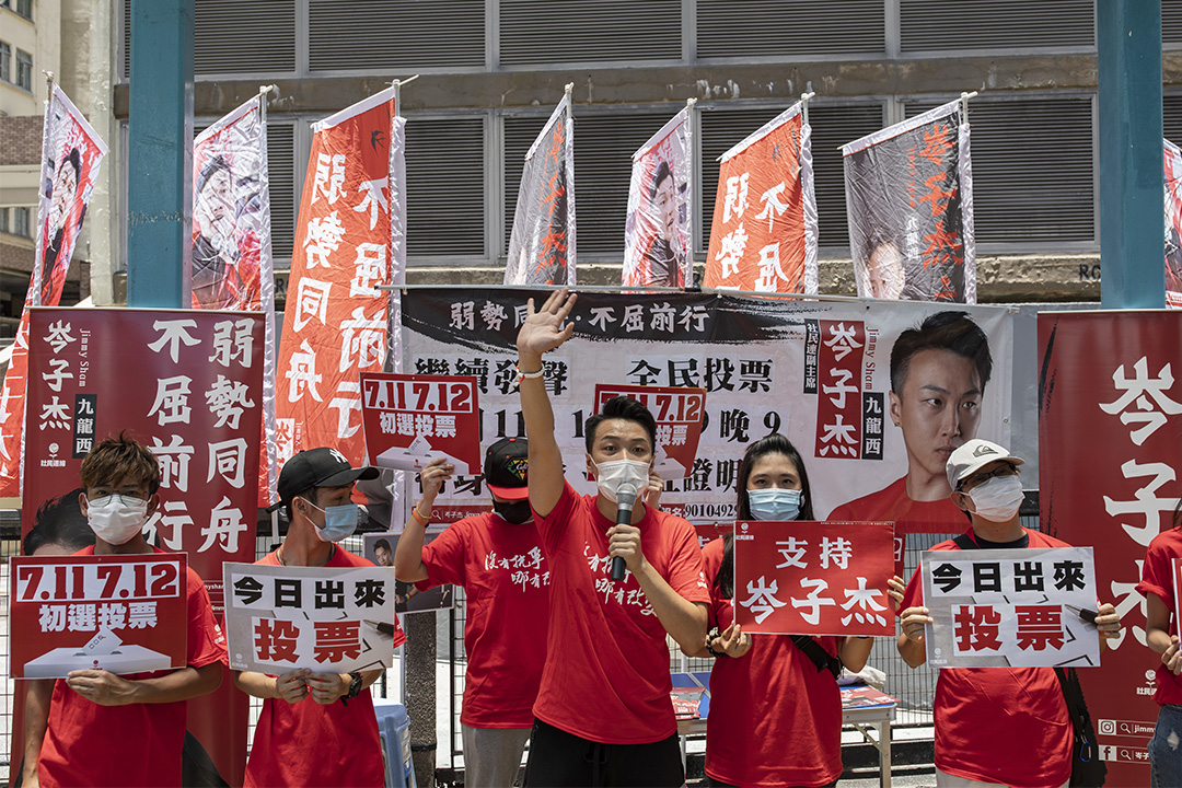 2020年7月11日,社民连岑子杰在美孚街站。