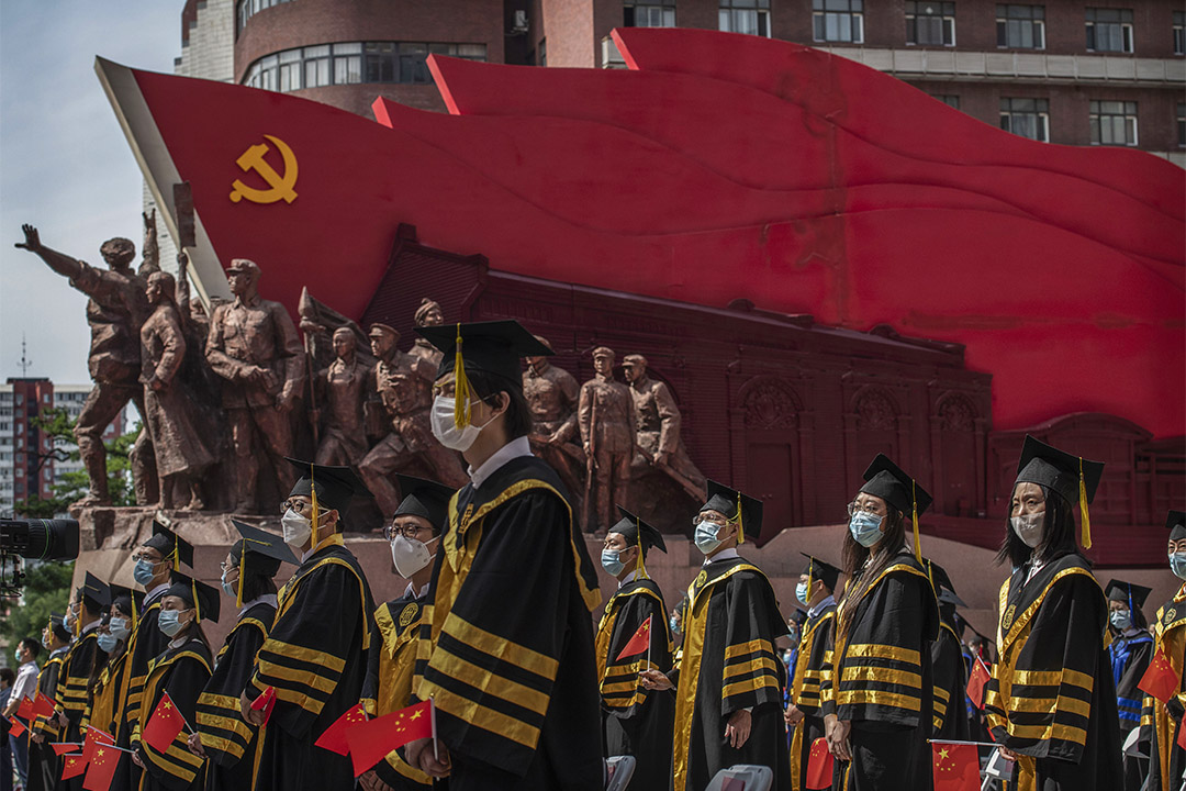 2020年6月30日北京,中國人民大學的中國學生舉行畢業典禮。