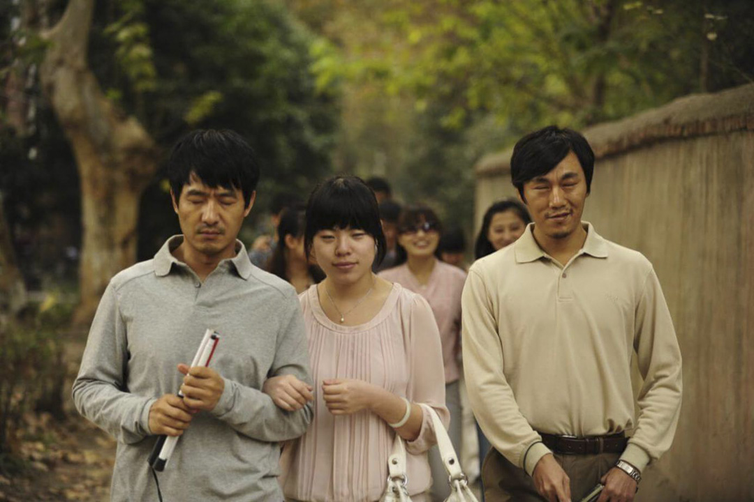 《推拿》劇照。