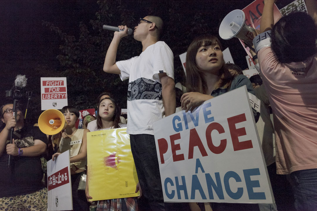2015年7月11日,日本東京的反安全保障法案運動,反安保學生團體「SEALDs」舉行集會。