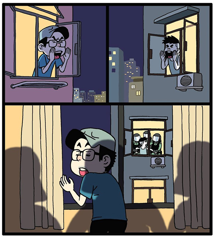 Cuson 在 Facebook 的政治漫画。