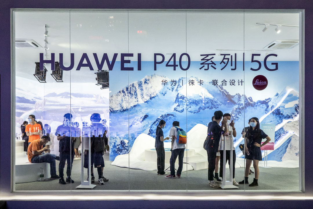 2020年6月27日,广州华为一个展示空间在宣传其5G的技术。