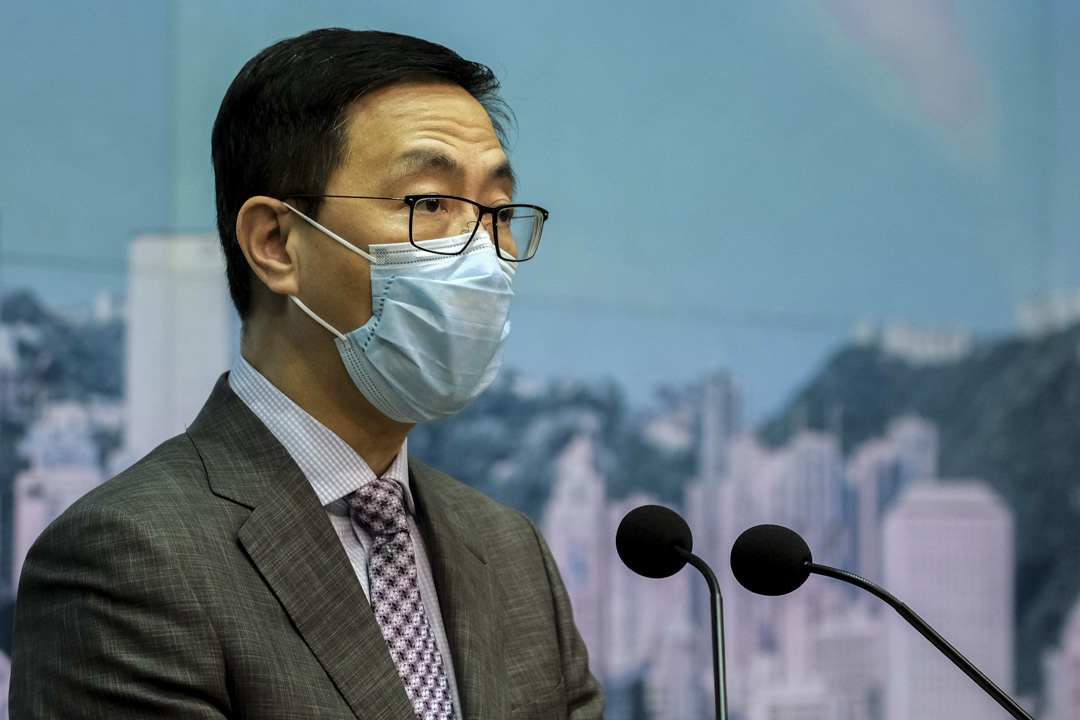2020年8月31日,教育局局長楊潤雄指出香港沒有三權分立是事實,須於教科書上表明。