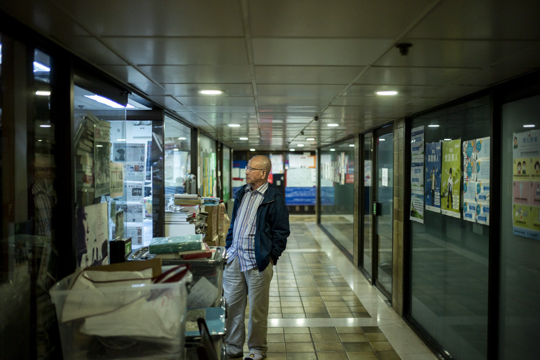 郑明仁在北角一个屋苑商场开设二手书店“老总书房”。