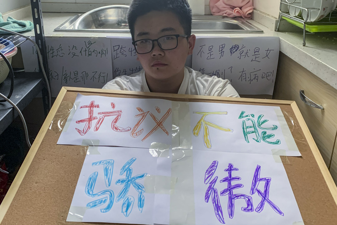 飢餓藝術家計劃第2季的參與者方羽然。