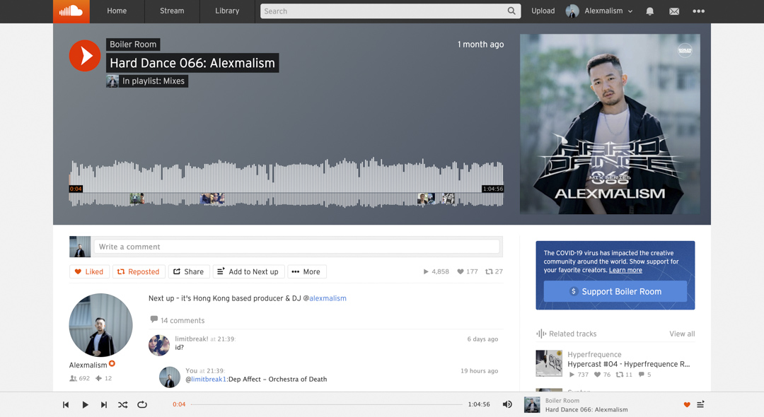 Soundcloud 的介面簡潔清晰,兼且着重於留言、回應和追蹤等的社交功能。
