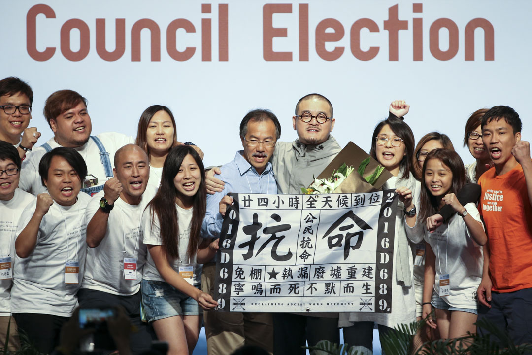 2016年9月5日,張超雄在立法會選舉成功連任。