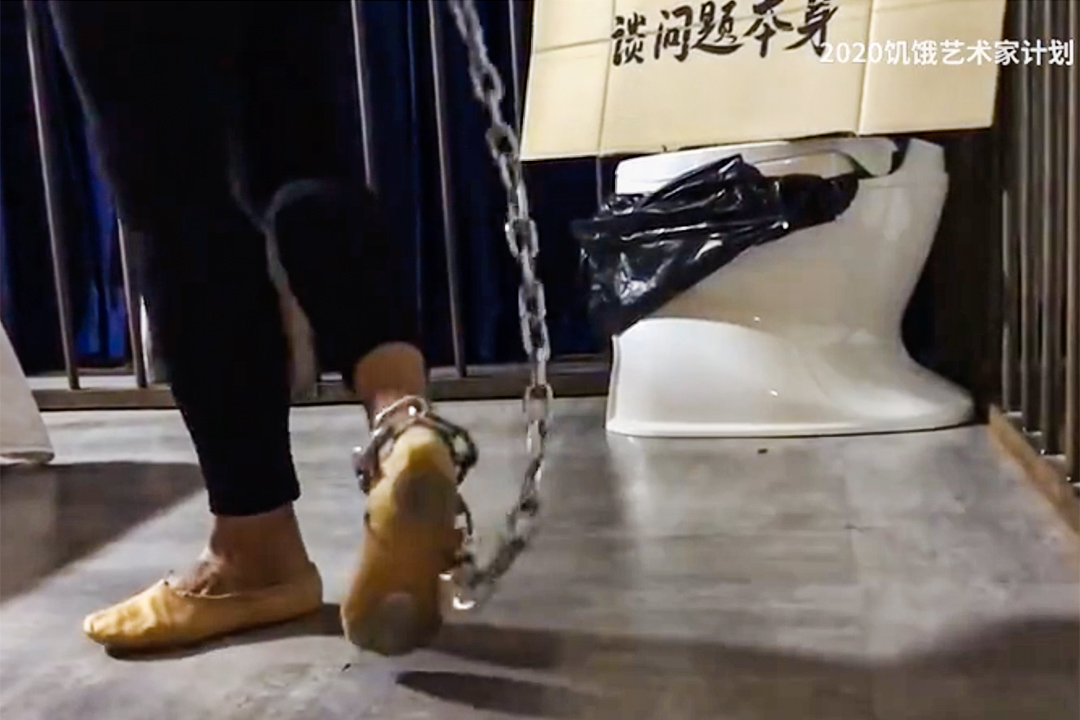 「飢餓藝術家」計劃的舞者小禾。