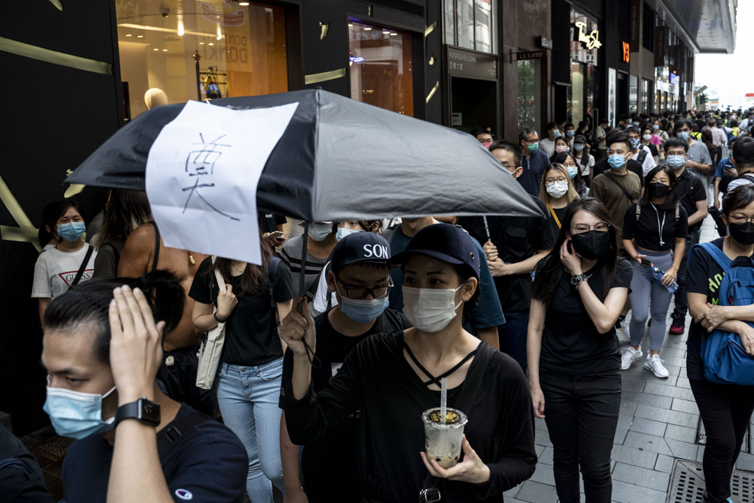 2020年10月1日,铜锣湾百德新街的市民。