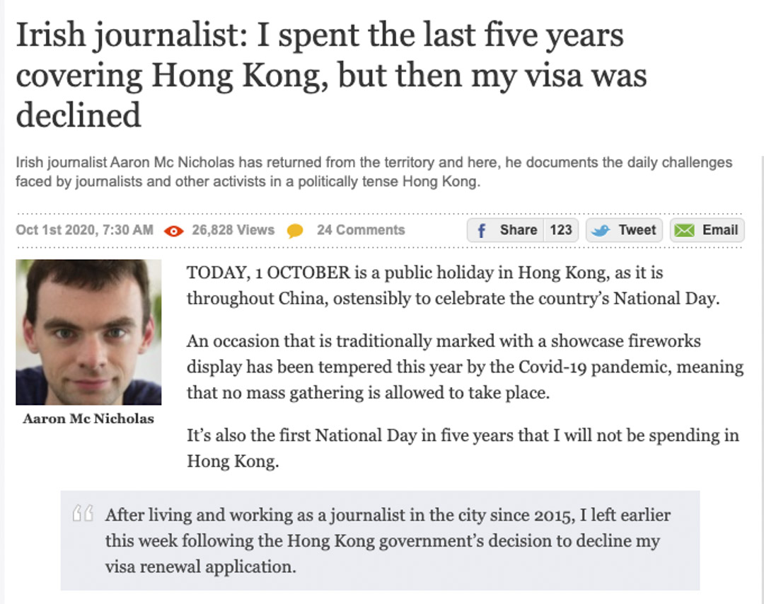 麥固崙在愛爾蘭媒體撰寫文章,提及香港警察搜查壹傳媒大樓,並修訂記者定義等等限制傳媒的作法。