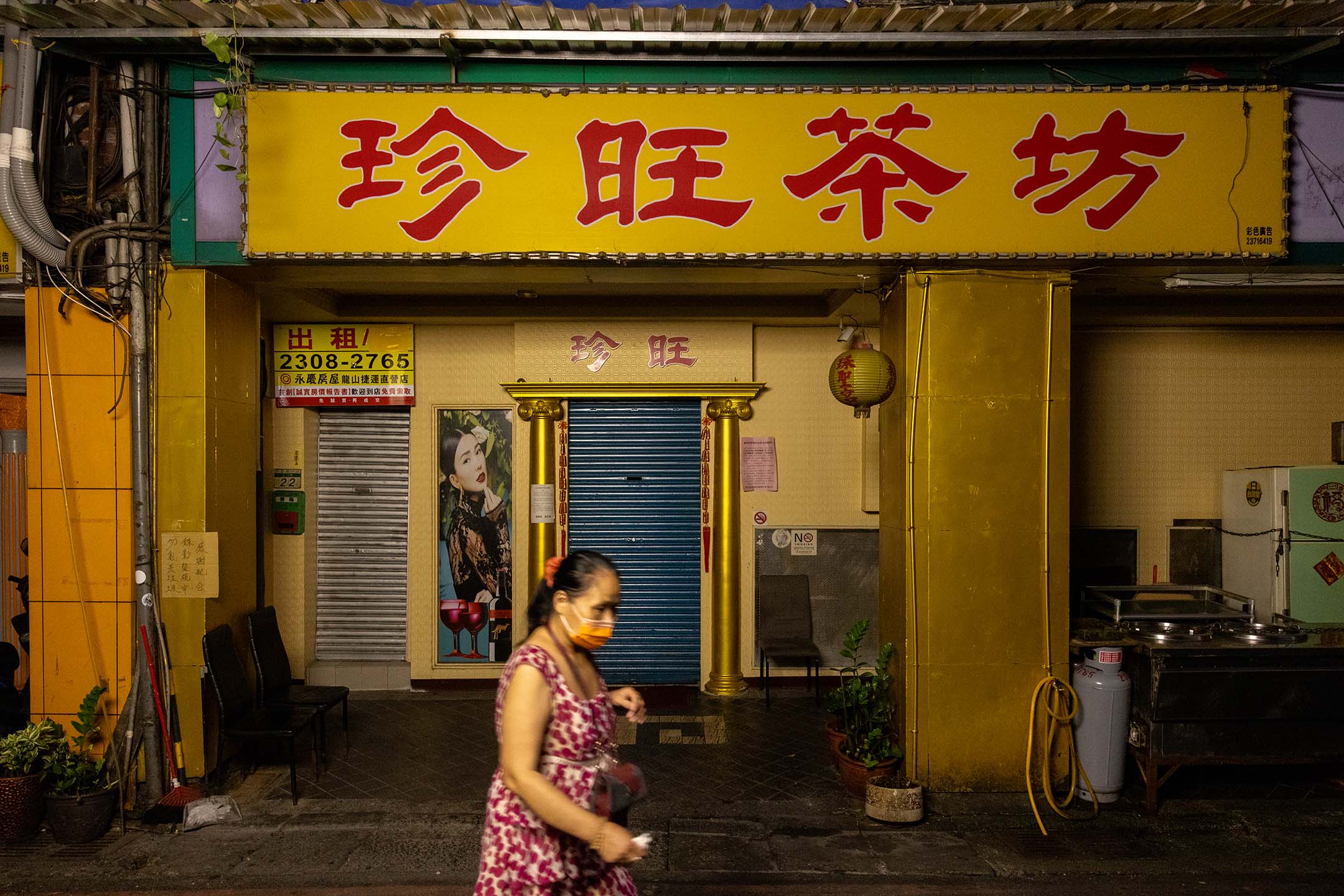 2021年5月17日,台北萬華區的茶室。